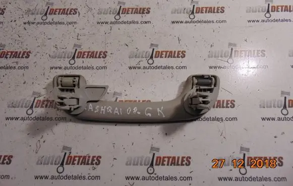 Nissan Qashqai Rear interior roof grab handle