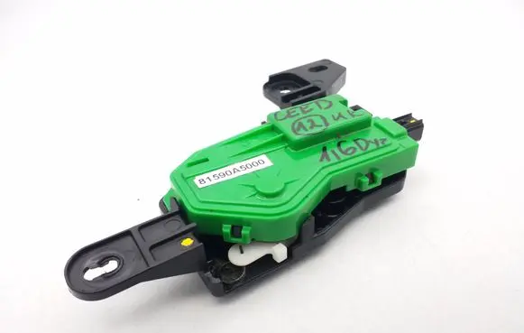 KIA Ceed Fuel tank cap lock 81590A5000