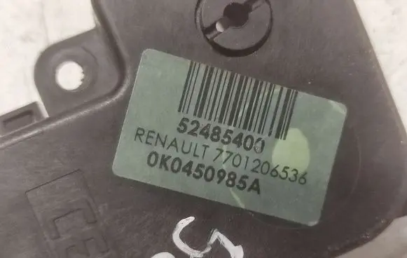Renault Laguna II Air flap motor/actuator 52485400