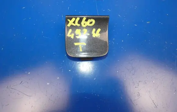 Volvo XC60 Tow hook cap/cover 
