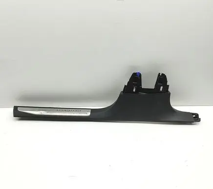 Front sill trim cover