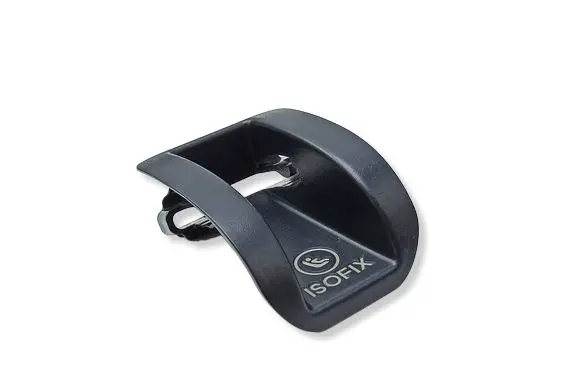 Mercedes-Benz B W246 W242 ISOFIX cover A2469231800