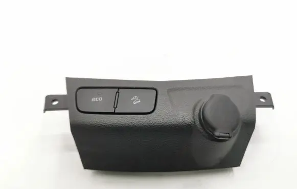 Chevrolet Trax 12 V Socket (front) 202010119