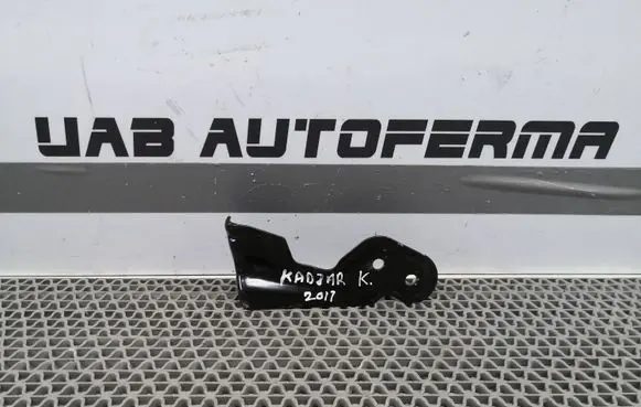 Renault Kadjar Other front suspension part 