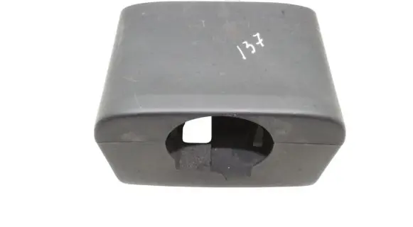 Jaguar XF X250 Steering wheel column trim AW933530AAW