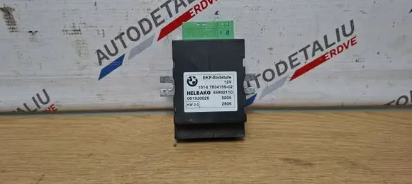 Fuel injection pump control unit/module