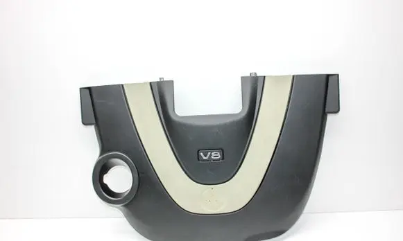 Engine cover (trim)