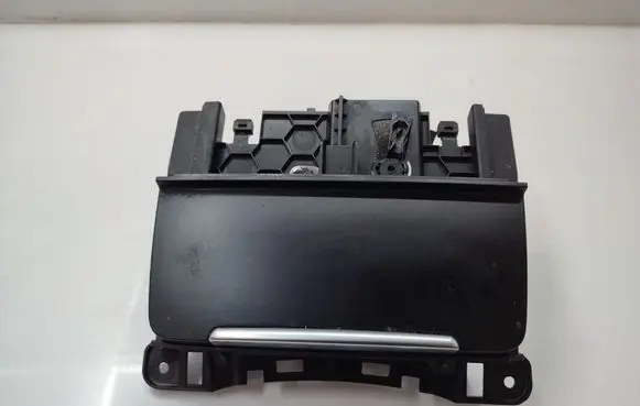 Audi Q5 SQ5 Ashtray (front) 8K0857951