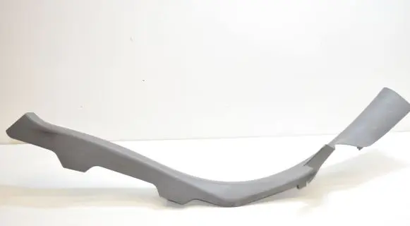 Audi A5 Sportback 8TA Rear sill trim cover 8T8867767