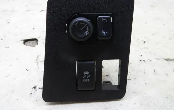 Nissan Qashqai Passenger airbag on/off switch 68485JD0000