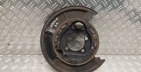 Toyota Verso Rear brake disc plate dust cover 