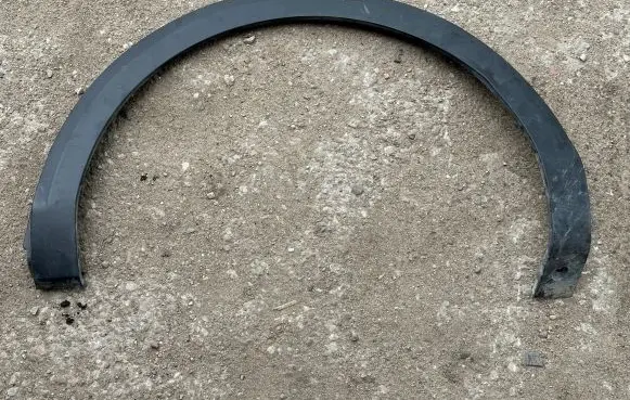 Citroen C4 III e-C4 Rear arch trim 9831344880