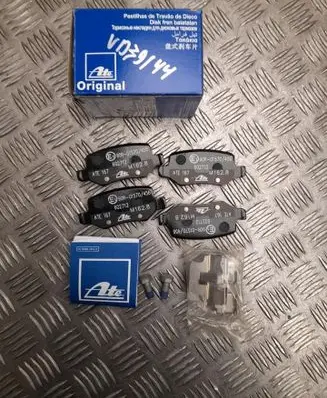 Mercedes-Benz A W169 Brake pads (rear) 13046027122