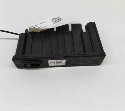Mini Cooper Countryman R60 Current control relay 8661071