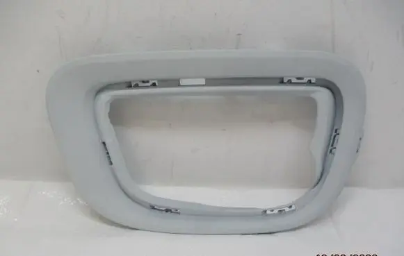 Citroen Berlingo Front fog light trim/grill 9816870777