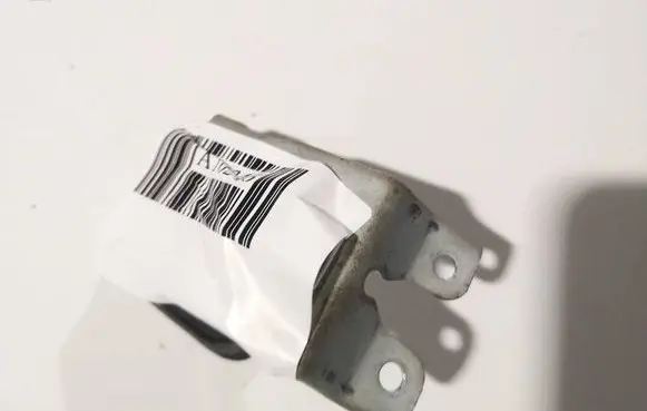 Chevrolet Captiva Engine bonnet (hood) release handle