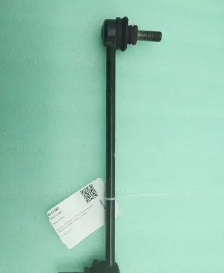 Nissan Pulsar Front anti-roll bar/stabilizer link 
