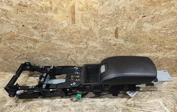Jaguar XK - XKR Armrest 9W83045H38A