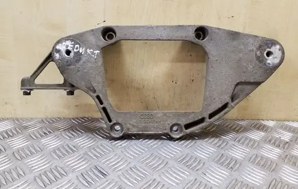 Audi Q5 SQ5 Rear differential/diff mount bracket 8K0599287G