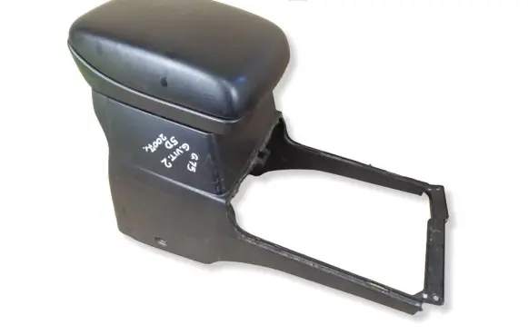 Suzuki Grand Vitara II Armrest 
