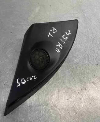 Opel Astra H Front door speaker cover trim 24468438