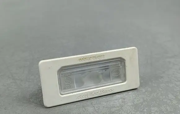 SsangYong Rexton Number plate light