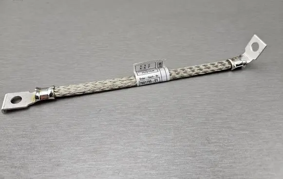 Negative earth cable (battery)