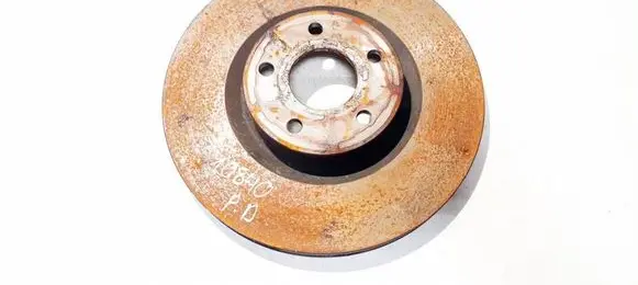 Ford Kuga III Front brake disc ventiliuojamas