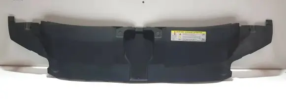 Audi A6 C7 Top upper radiator support slam panel 4G0807081 16084