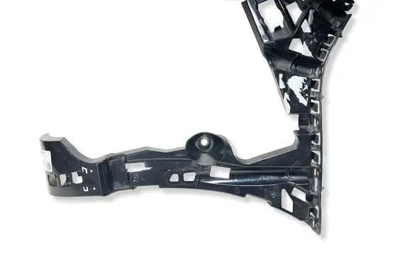 Mercedes-Benz GLC C254 Rear bumper mounting bracket A2548851004