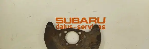 Subaru Legacy Front brake disc dust cover plate 