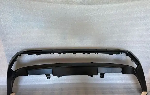 Toyota RAV 4 (XA50) Rear bumper underbody cover/under tray 5215942320 5215942944