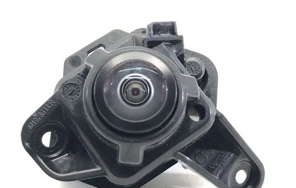 Reversing camera