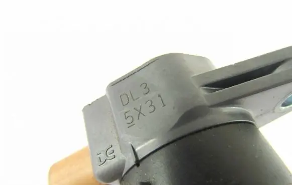 Suzuki Swift II High voltage ignition coil