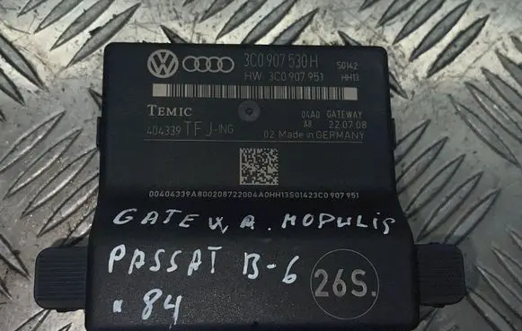 Volkswagen PASSAT B6 Gateway control module 3C0907530H 3C0907951 404339