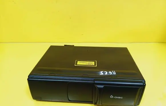 Audi A6 S6 C5 4B CD/DVD changer 4B0035111A