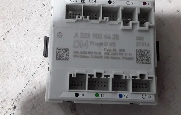 Door control unit/module