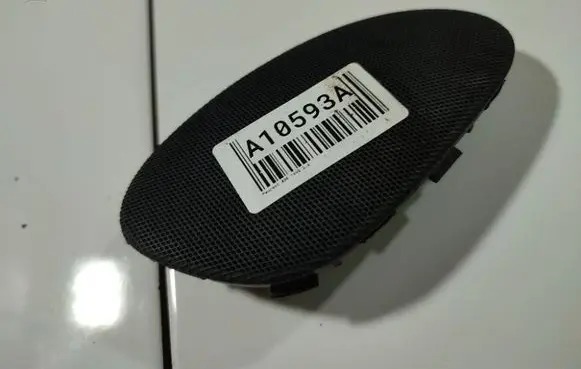 Peugeot 406 Front door speaker 9616634377