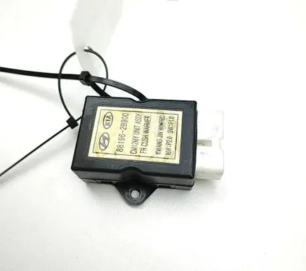 Hyundai Santa Fe Seat heating relay 881962B900