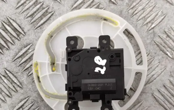 Intake manifold valve actuator/motor
