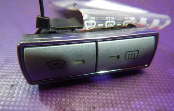 Ford Mondeo Mk III Windscreen/window heater switch 
