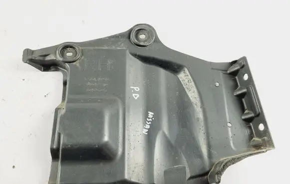Nissan Pathfinder R52 Other engine bay part 648389NB0A