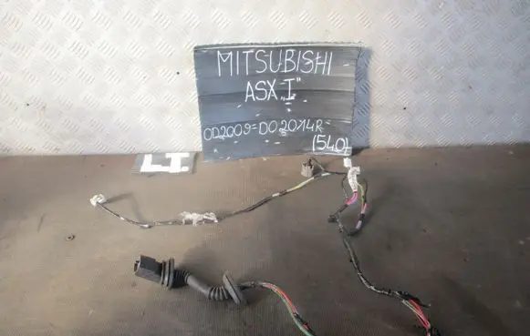 Mitsubishi ASX Rear door wiring loom 8512B730