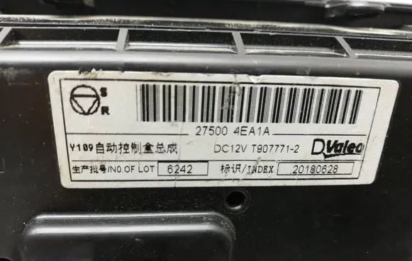 Nissan Qashqai Climate control unit 275004EA1A 20180628 T9077712