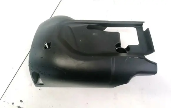 Ford Focus Steering wheel column trim 4M513533CDW 4M513533DDW