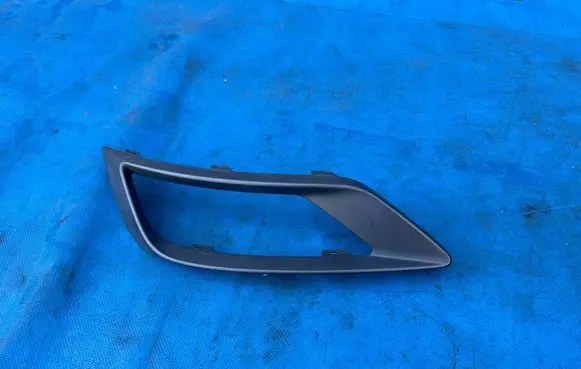 Audi Q8 Front bumper lower grill 4M8807514A
