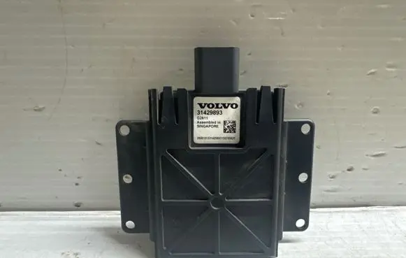 Blind spot module