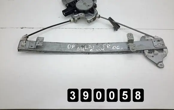 Mitsubishi Lancer Evolution Rear door window regulator with motor mr991832