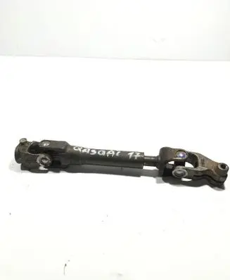 Nissan Qashqai Steering column universal joint C7404B22263P