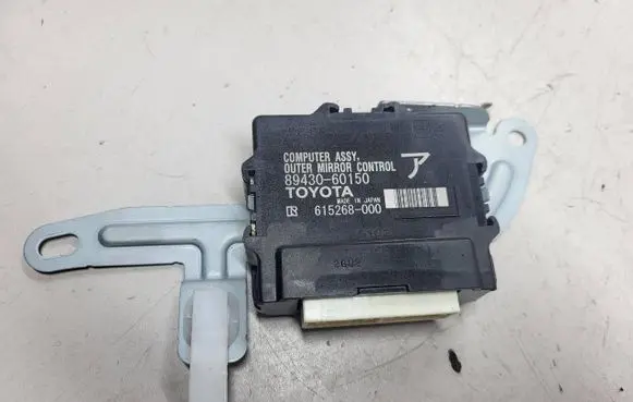 Toyota Land Cruiser (J150) Wing mirror control module 8943060150